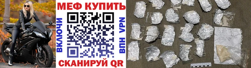 Все наркотики Судогда АМФЕТАМИН ГАШИШ Канабис Кокаин A PVP