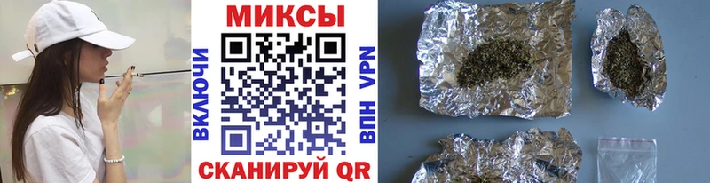 Бутират Butirat  кракен рабочий сайт  Судогда 