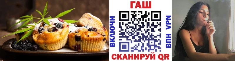 где купить наркотик  Судогда  omg зеркало  Еда ТГК марихуана 