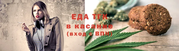 ГАЛЛЮЦИНОГЕННЫЕ ГРИБЫ Ладушкин