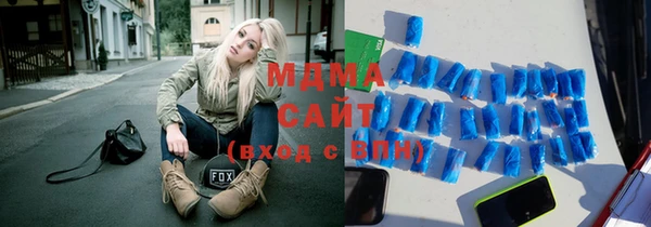 дмт Лагань