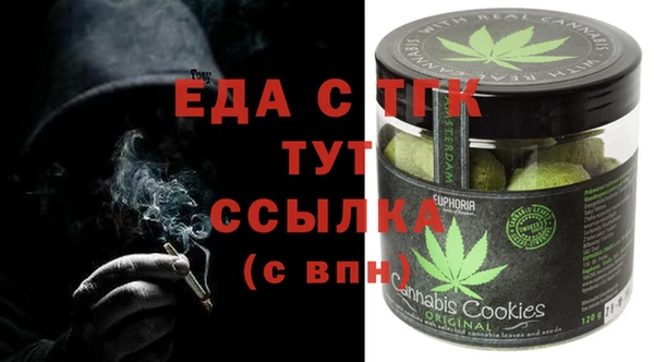 ГАЛЛЮЦИНОГЕННЫЕ ГРИБЫ Ладушкин