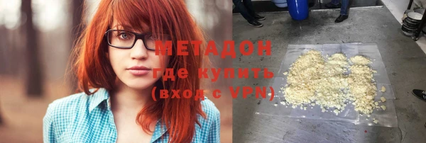 MESCALINE Лабытнанги