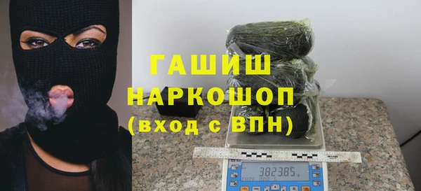 MESCALINE Лабытнанги