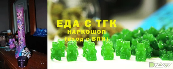 ГАЛЛЮЦИНОГЕННЫЕ ГРИБЫ Ладушкин