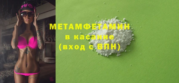 дмт Лагань