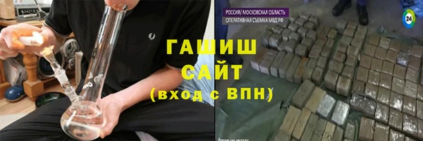 ГАЛЛЮЦИНОГЕННЫЕ ГРИБЫ Ладушкин