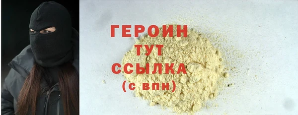 ГАЛЛЮЦИНОГЕННЫЕ ГРИБЫ Ладушкин
