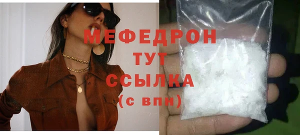 дмт Лагань