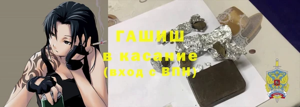 ГАЛЛЮЦИНОГЕННЫЕ ГРИБЫ Ладушкин