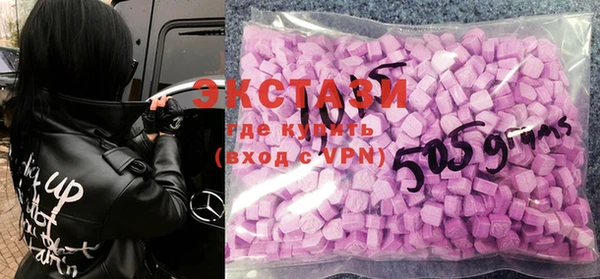MESCALINE Лабытнанги