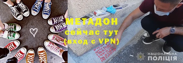 дмт Лагань