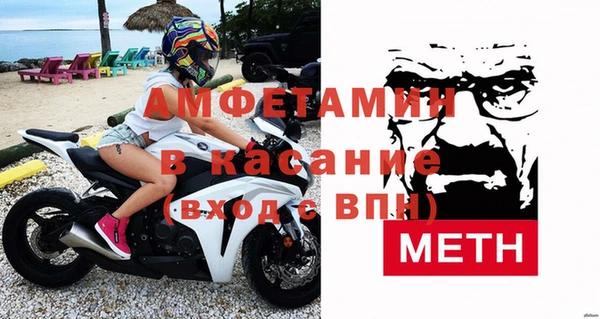 MESCALINE Лабытнанги