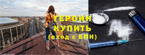 MESCALINE Лабытнанги