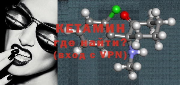 ГАЛЛЮЦИНОГЕННЫЕ ГРИБЫ Ладушкин