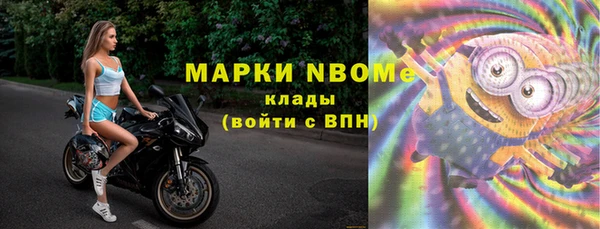 дмт Лагань