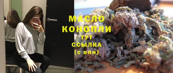 ГАЛЛЮЦИНОГЕННЫЕ ГРИБЫ Ладушкин