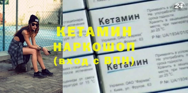 дмт Лагань