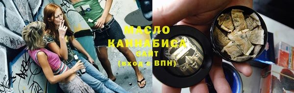 MESCALINE Лабытнанги