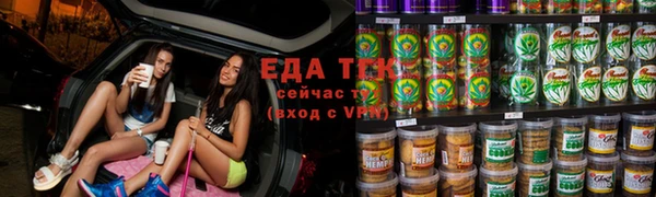ГАЛЛЮЦИНОГЕННЫЕ ГРИБЫ Ладушкин