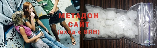 ГАЛЛЮЦИНОГЕННЫЕ ГРИБЫ Ладушкин