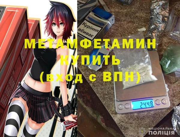 дмт Лагань