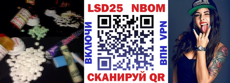 omg маркетплейс  что такое   Судогда  LSD-25 экстази кислота 